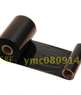 TSC244标签机色带110*300m碳带奶茶标签机油墨ME240 tscttp-244pl