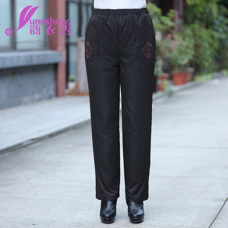 奶奶羽絨褲活裏活面羽絨褲中老年羽絨褲女外穿加大碼可拆卸內膽在類目 女裝/女士精品, 褲子, 棉褲/羽絨褲中 - 來自Buy2taobao.com提供專業的淘寶代購服務