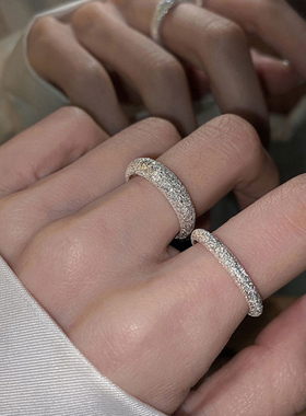 满天星戒指女ins潮星空银河系列