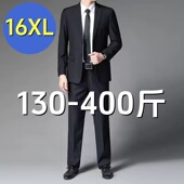男士 外套男装 套装 商务正装 结婚黑色礼服 胖子大码 加肥加大休闲西装