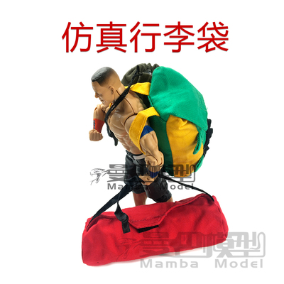 1/10仿真攀爬车心情件装饰行李袋 货物袋 行李TRX4 SCX10 D90 KM2