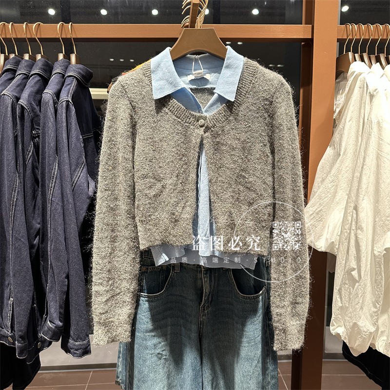 UR UX女装2025秋季新款时尚气质休闲彩色花朵亮片假两件针织开衫