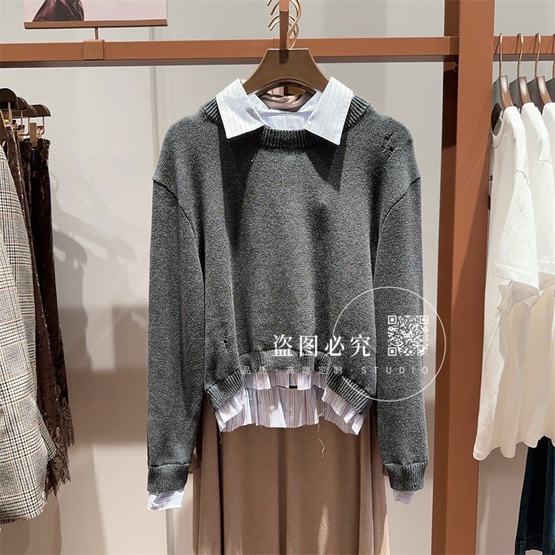 UR UX女装2025秋季新款时尚百搭潮流假两件条纹拼接破洞针织衫