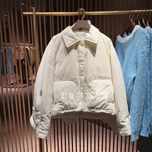 UR UX女装2024冬季新款都市时尚百搭简约风双口袋保暖羽绒服外套