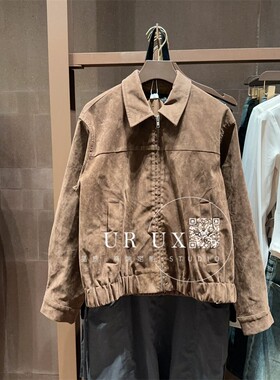 UR UX女装2024冬新款时尚都市百搭复古休闲美拉德风拉链外套上衣