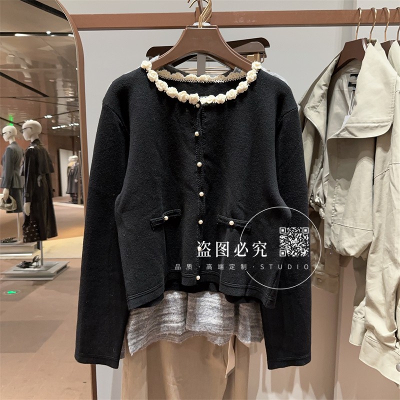 UR UX女装2025秋季新款时尚气质减龄立体花朵饰珍珠纽扣针织开衫