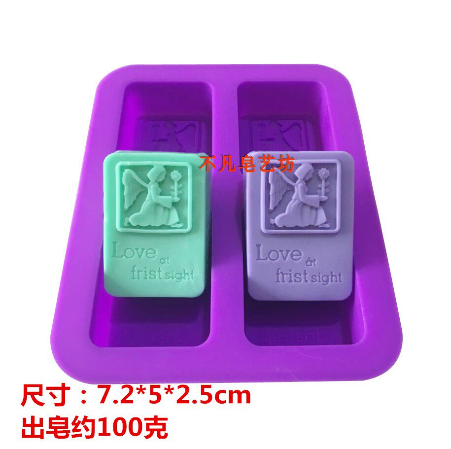 烘焙硅胶模具四连祈祷天使英文模具 母乳香皂肥皂蛋糕雪糕diy肥皂