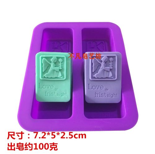 烘焙硅胶模具四连祈祷天使英文模具 母乳香皂肥皂蛋糕雪糕diy肥皂