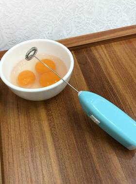 DIY烘焙厨房工具迷你电动打蛋器搅拌皂液制作BB霜液方便 不带电池