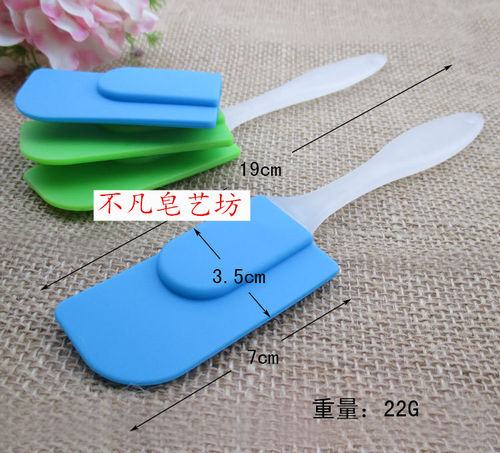 中号手工皂硅胶奶油刮刀