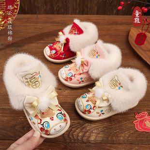 马年新款女童汉服鞋古风汉服靴子古装儿童绣花鞋冬季加绒拜年棉鞋