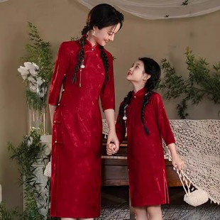 亲子旗袍母女装中式唐装2024秋新款儿童喜庆礼服中国风连衣裙红色