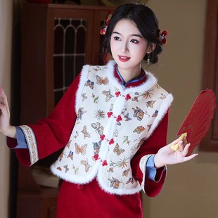 红色旗袍敬酒服新娘新中式马甲两件套外搭冬装订婚礼服裙结婚回门