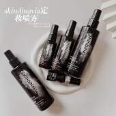 现货 控油 经典 K妹推荐 Skindinavia定妆喷雾持久控油新娘