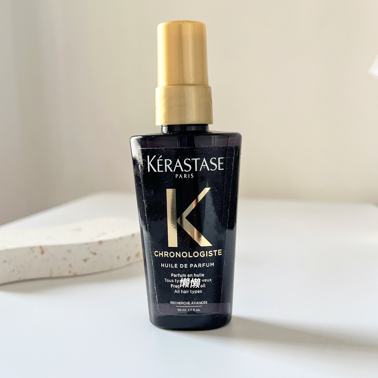 现货 卡诗黑钻钥源护发精油50ml鱼子酱亮泽柔顺双重修护