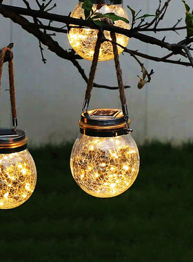 庭院子室外阳台别墅景观花园装饰家用太阳能创意防水裂纹玻璃挂灯