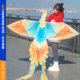 2026新款 风筝网红卡通韶光凤凰微风易飞手持线轮盘小儿童大人专用