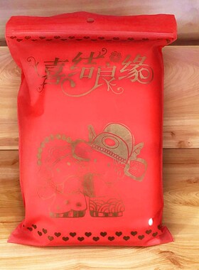 婚庆毛巾袋子礼品包装单条双条毛巾袋回礼面巾寿袋红色素色袋子