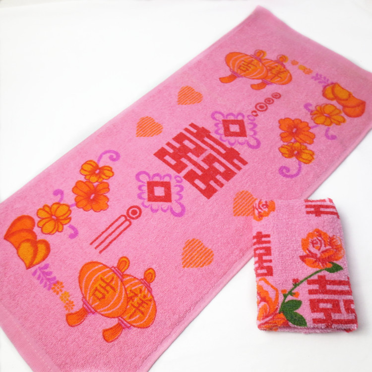 老式印花毛巾纯棉粉红色喜字回礼劳保福利办事礼品喜面巾动物花朵,居家布艺,毛巾/面巾,淘宝优惠券,粉丝福利购,淘宝优惠卷