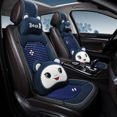 卡通汽车坐垫夏季 凉垫单片无靠背三件套后排通用木珠凉席车座椅垫