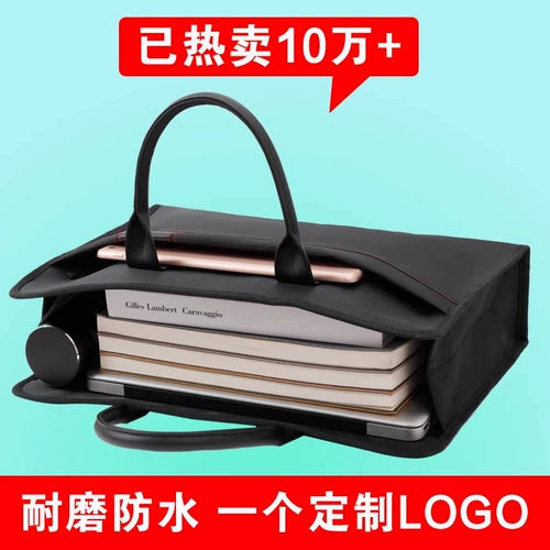 Водонепроницаемая вместительная и большая льняная сумка для папок с молнией для документов, делается под заказ, с печатью вашего логотипа