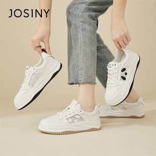 夏季 小白鞋 Josiny 女2024新款 子百搭厚底板鞋 卓诗尼爆款 平底女鞋