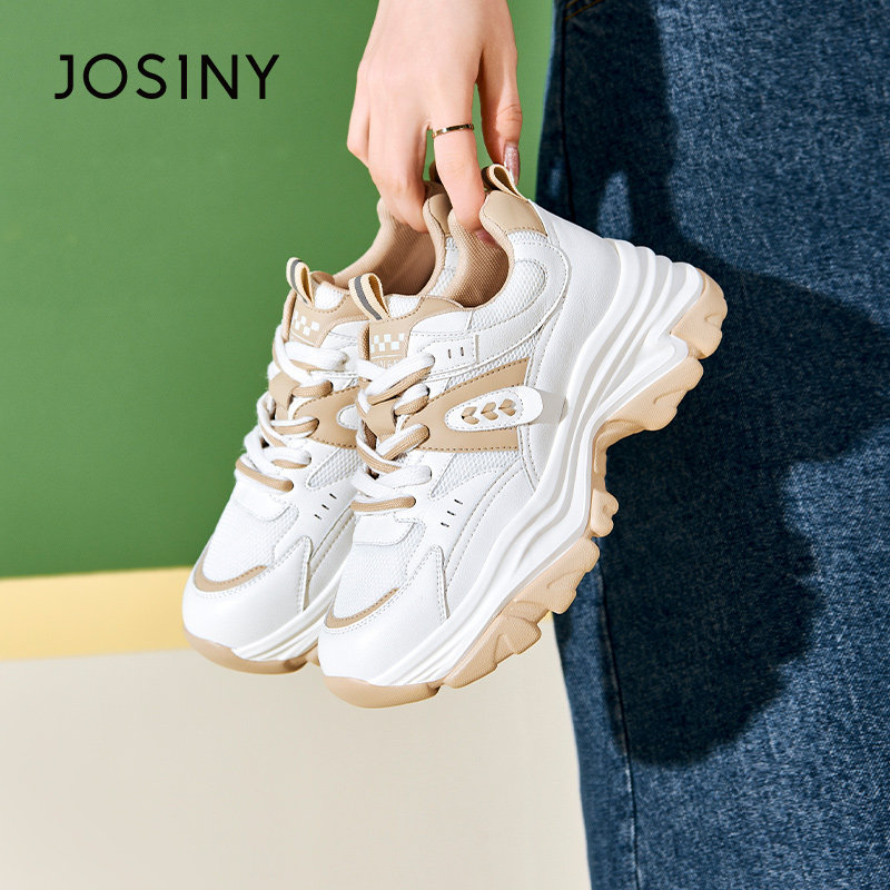 josiny真皮老爹鞋女2023年新款春季厚底运动鞋舒适百搭增高女鞋子