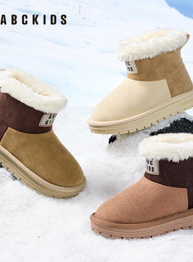 Abckids童鞋雪地靴2025冬季男童女童加绒保暖耐磨休闲鞋儿童童鞋