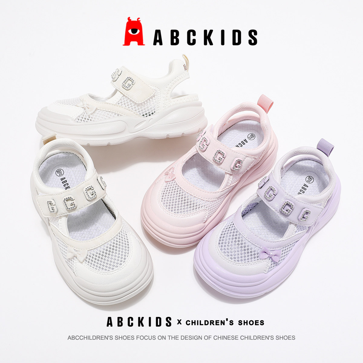 Abckids童鞋少女凉鞋外穿时尚2025夏季舒适女童透气夏季公主女鞋