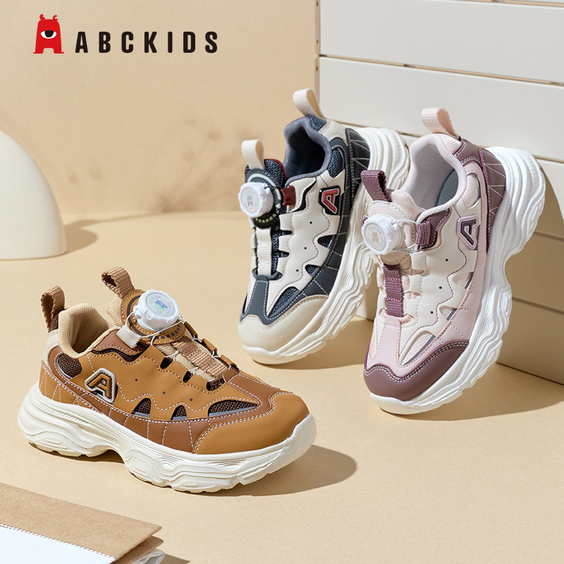 Abckids秋季新款复古风时尚百搭男童休闲鞋女童2025潮流户外童鞋,童鞋/婴儿鞋/亲子鞋,运动鞋,淘宝优惠券,粉丝福利购,淘宝优惠卷