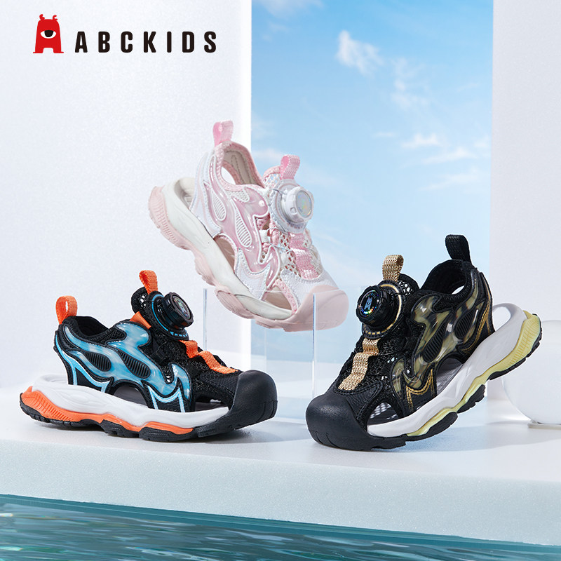 Abckids童鞋夏季包头凉鞋男童软底沙滩鞋中小童防撞运动凉鞋女童