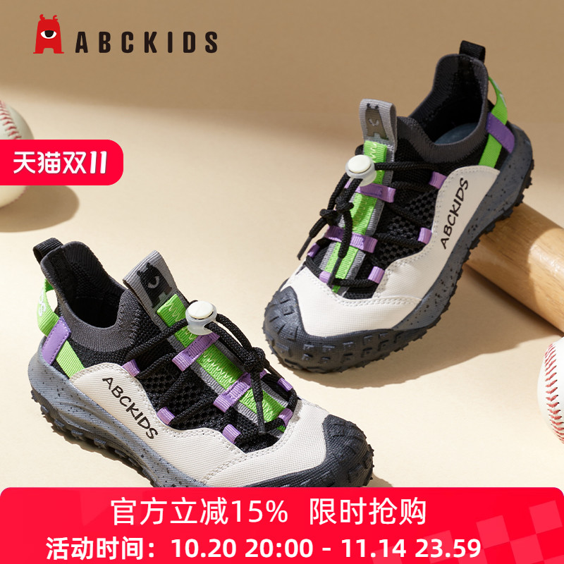 春季男童运动鞋Abckids耐磨校园