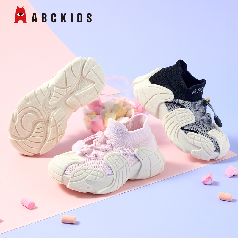 Abckids童鞋时尚休闲鞋男鞋女鞋潮流时尚2025秋季经典中小童鞋子