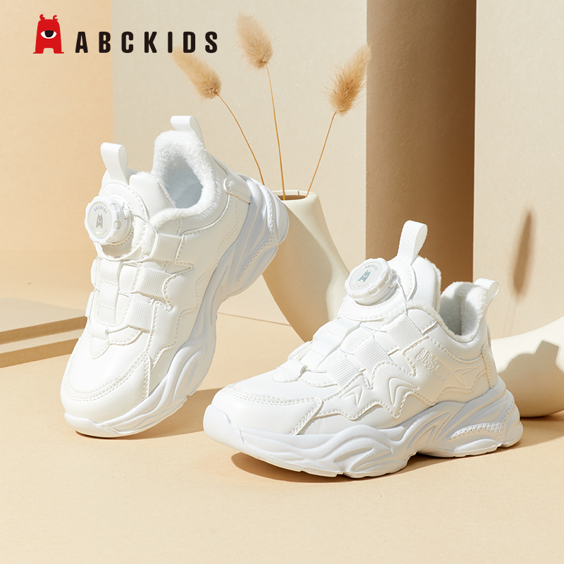 Abckids童鞋舒适轻便老爹鞋