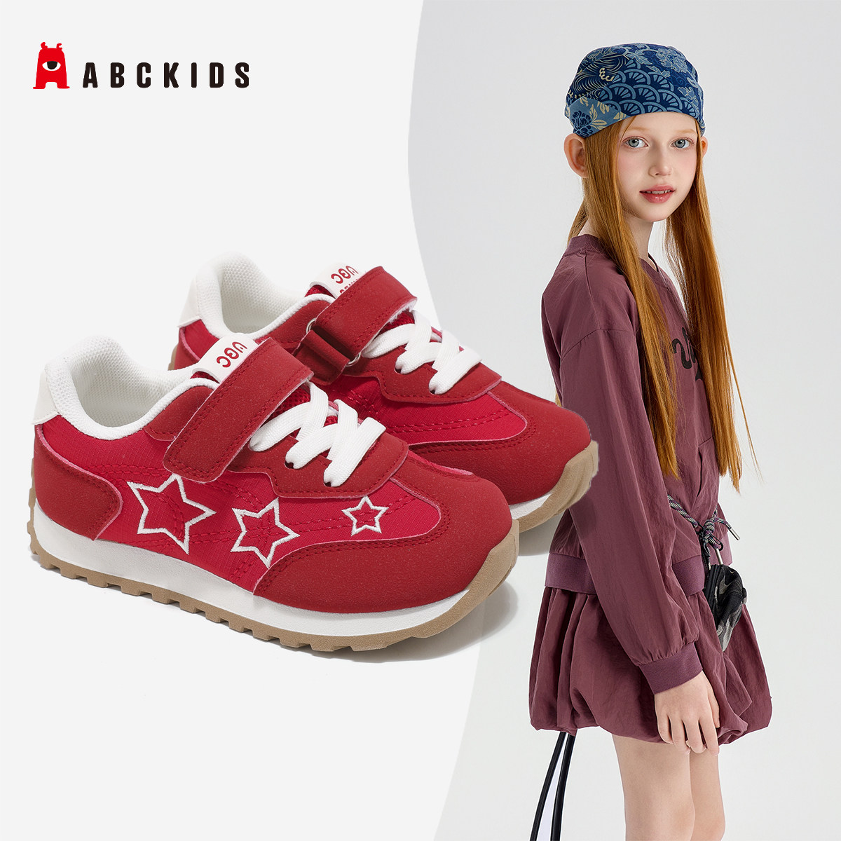 Abckids童鞋儿童红色德训鞋春季星星鞋魔术贴女童鞋子跑步运动鞋,童鞋/婴儿鞋/亲子鞋,运动鞋,淘宝优惠券,粉丝福利购,淘宝优惠卷
