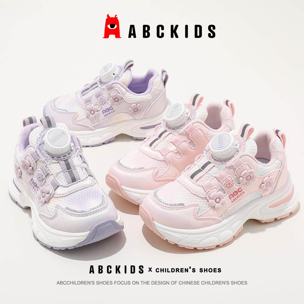 春季休闲鞋软底女孩子Abckids