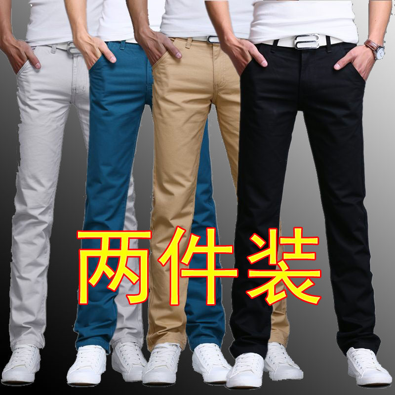 Spring and summer Casual pants Straight Men's trousers man trousers Youth go to work Business Suits Suit pants Cheapin the Men's clothing, Casual pants  category - from Buy2taobao.com to provide professional Taobao agent buy service