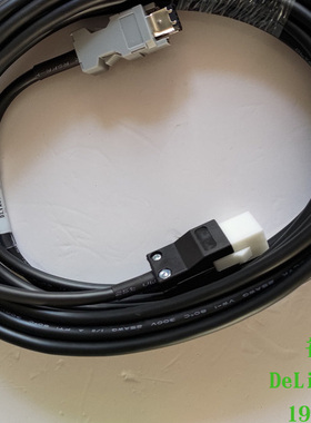 厂家直销高创伺服新款BDHD2双绞屏蔽5芯编码器电缆CBLFBPH21S3D03