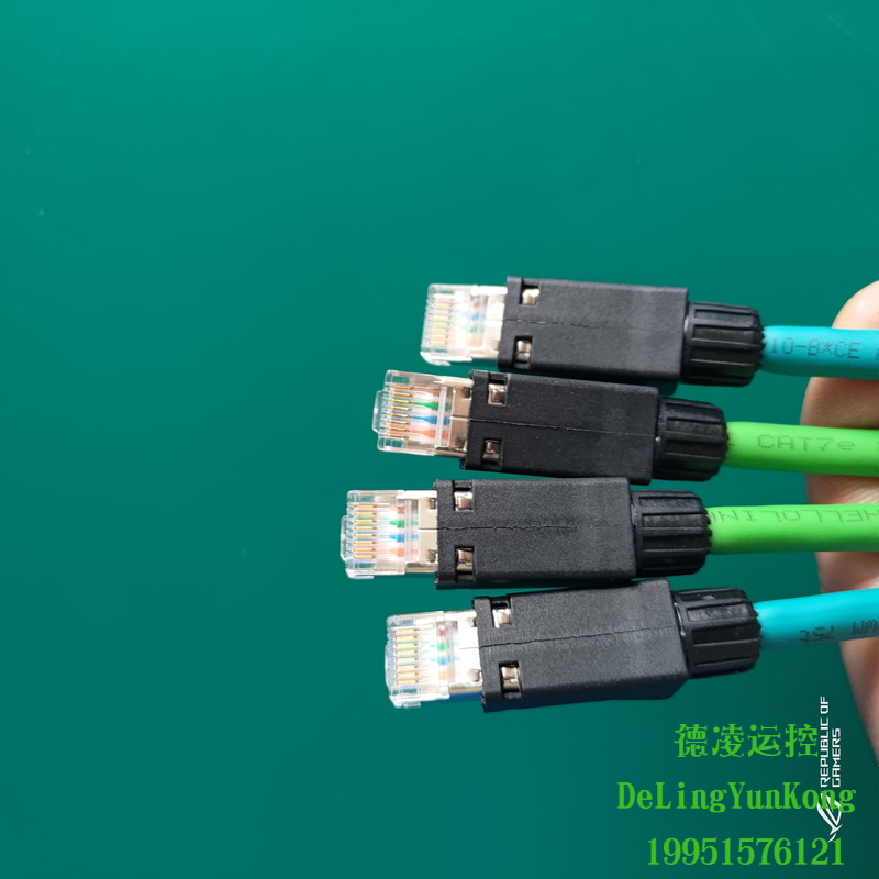 安川7系伺服驱动器超五类防震通讯线M3信号线JZSP-CM3RR00-03-E