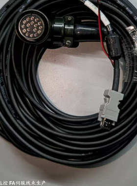 汇川SV660P/680/630P伺服驱动器连接MS1H3电机编码线S6-L-P121-3