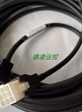 直销上银E1系列伺服驱动器连接马达增量屏蔽编码线缆HVE23IAB03MB