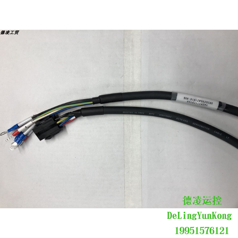 施耐德LXM26/28系列VW3M5112R30