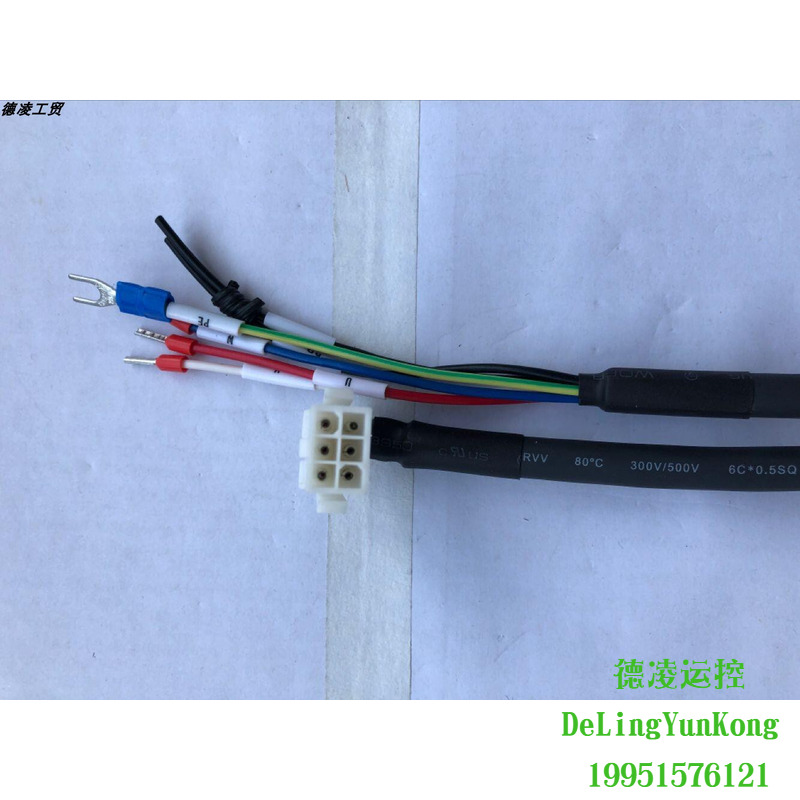 上银AC伺服马达D2电源延长线