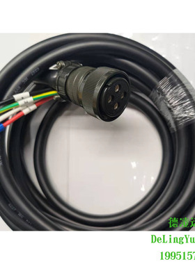 松下A65KW  MFMCA0033ECT伺服大功率动力线MFMCA0053ECT长度定制