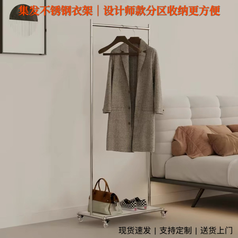 简约不锈钢落地衣帽架家用卧室可移动挂衣架带轮子客厅阳台收纳架