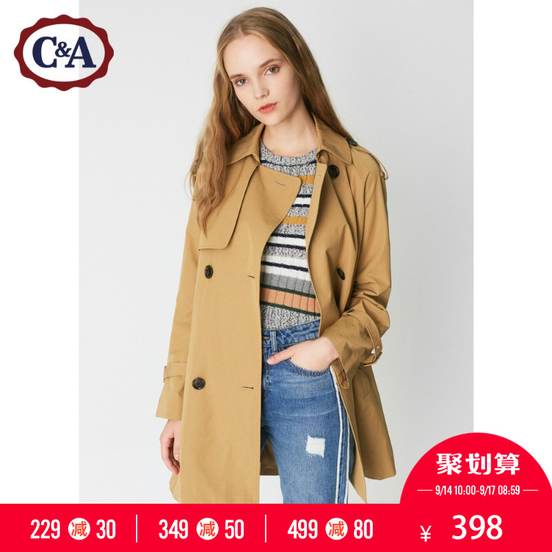 Trench pour femme CAMPA en Coton en Coton - Ref 3226197 Image 17