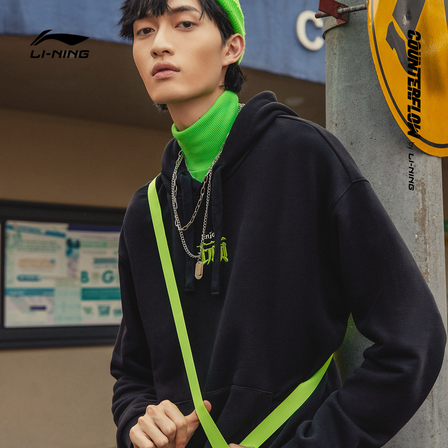 華晨宇心選中國李甯CF頑世不功衛衣男印花塗鴉運動服女情侶外套在類目 運動服/休閒服裝, 運動衛衣/套頭衫中 - 來自Buy2taobao.com提供專業的淘寶代購服務