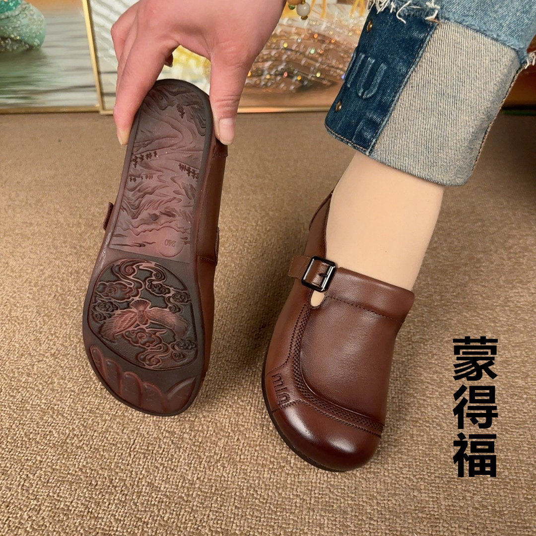 民族风真皮深口单鞋女圆头搭扣平底妈妈鞋软底舒适复古风,女鞋,深口单鞋,淘宝优惠券,粉丝福利购,淘宝优惠卷