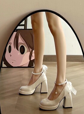 高跟鞋女玛丽珍小皮鞋粗跟女鞋子厚底白色单鞋婚鞋婚纱专用增高鞋