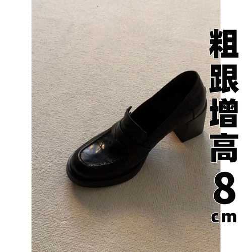一脚蹬复古静音粗跟高跟乐福鞋女